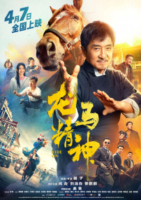 亚洲精品私拍国产福利在线